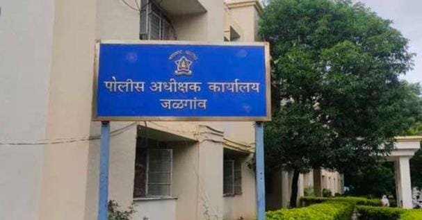 जळगाव..! तमाशा फडावर नाचणारा सहायक फौजदार निलंबित..! तर दुसऱ्या कर्मचाऱ्याचीही चौकशी सुरू