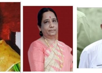 हिंदी अध्यापक मंडळाच्या वतीने जीवनगौरव पुरस्कारासाठी तीन सेवानिवृत्त हिंदी शिक्षकांची निवड….