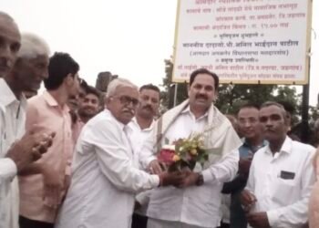 अमळनेर…!    तांदळीत ५३लक्ष कामांचे भूमिूजन..! केटीवेअर बंधाऱ्याच्या दुरुस्तीसाठी प्रयत्न- आ.अनिल पाटील