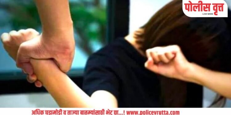 धक्कादायक : शेतात अल्पवयीन मुलीवर बलात्कार! चाळीसगाव शहरातील खळबळजनक प्रकार