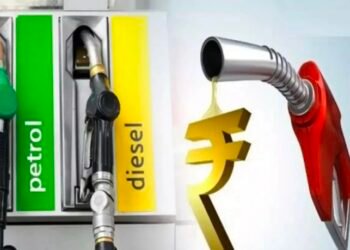 दिलासादायक बातमी!- पेट्रोल-डिझेलच्या किंमतीत होणार घट