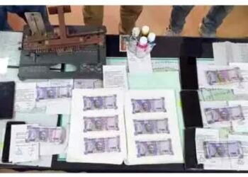 औरंगाबाद..! बनावट नोटांचा छापखाना 2 महिन्यापासून होता सुरू