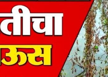 राज्यात परतीचा पाऊस होणार – काय सांगितले हवामान विभागाने ?