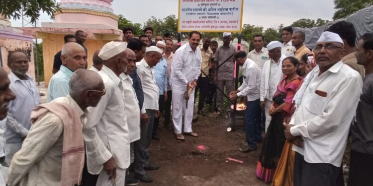 अमळनेर…! लोणचारम येथे 65 लक्षच्या पाणीपुरवठा योजनेचे आमदार अनिल पाटलांच्या हस्ते भूमीपूजन