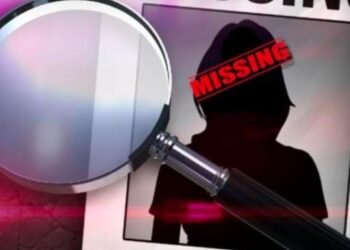 अमळनेर…! पेपर देण्यास जाते सांगून घराबाहेर पडलेले तरुणी परतलीच नाही