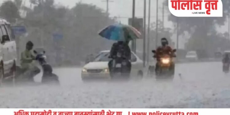 राज्यात पुढिल चार-पाच दिवस विजांच्या कडकडाटासह पाऊस