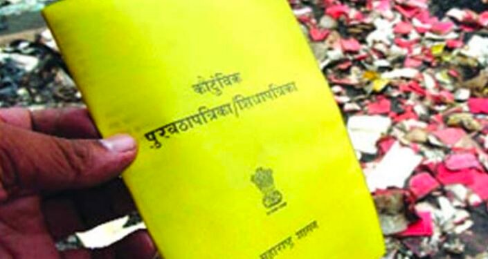 देशातील १० लाख रेशनकार्ड होणार रद्द – पहा कोणत्या लोकांना मिळणार नाही मोफत धान्य
