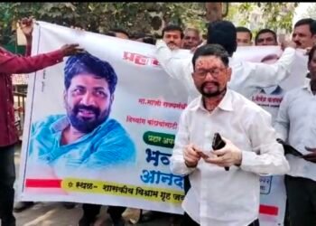 स्वतंत्र दिव्यांग मंत्रालय स्थापन निर्णयाचे स्वागत करून अमळनेर प्रहार संघटनेकडून आनंदोत्सव जल्लोष्यात साजरा