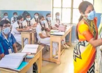 राज्य सरकारची मोठी घोषणा ! शिक्षक भरतीच्या नियमांत बदल – जाणून घ्या सविस्तर