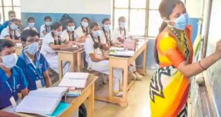 राज्य सरकारची मोठी घोषणा ! शिक्षक भरतीच्या नियमांत बदल – जाणून घ्या सविस्तर