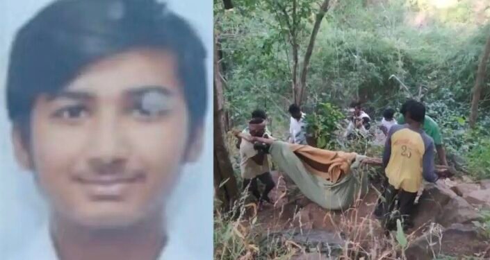 दुर्दैवी घटना! 1500 फूट उंचीच्या धबधब्यावरून घसरला पाय अंन..