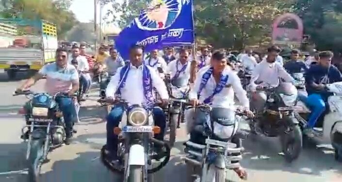 संविधान दिनी रिपाईच्या वतीने शहरात भव्य मोटार सायकल रॅली…