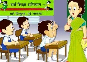 शिक्षणाचा होतोय बट्ट्याबोळ मात्र आवाज उठवणार तरी कोण? संस्कार केंद्राला ग्रहण लावतोय कोण?