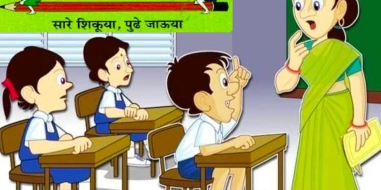 शिक्षणाचा होतोय बट्ट्याबोळ मात्र आवाज उठवणार तरी कोण? संस्कार केंद्राला ग्रहण लावतोय कोण?