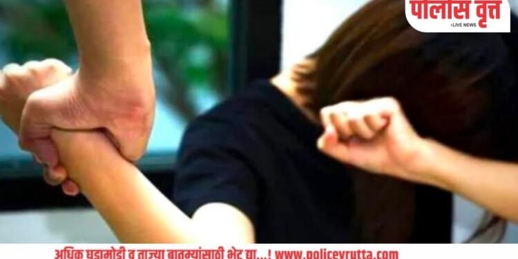 धक्कादायक…! ओळखीचा गैरफायदा अत्याचारातून तरुणी गर्भवती; धरणगाव तालुक्यातील घटना..!