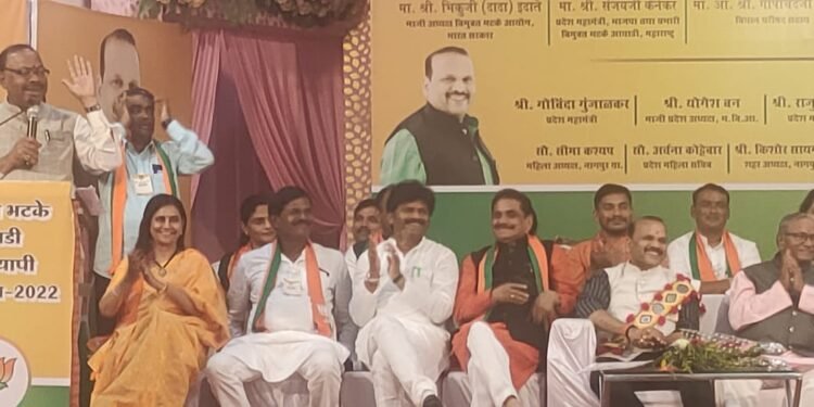 स्वतंत्र भटके विमुक्त कल्याण मंत्रालय स्थापन करा – माजी आमदार नरेंद्र पवारभाजपा भटके विमुक्त आघाडीचे पहिले राज्यव्यापी अधिवेशन नागपुरात संपन्न