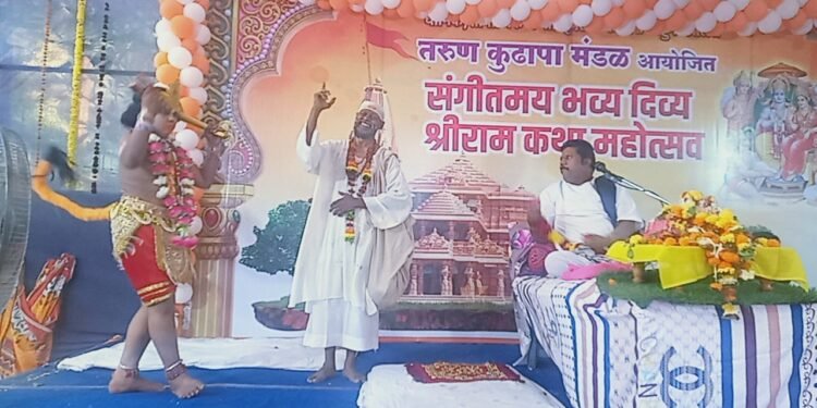 भारतीय संस्कृतीमध्ये भक्ती योगाला अनन्यसाधारण महत्त्व : हभप विशालशास्त्री गुरूबा