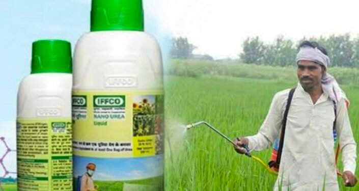 शेतकऱ्यांसाठी आनंदाची बातमी – नॅनो युरियाच्या विक्रीत होणार वाढ