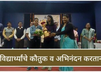 राज्यस्तरीय वादविवाद स्पर्धेत बेंडाळे महाविद्यालयाचे घवघवीत यश