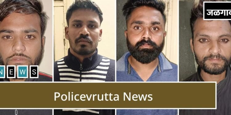 जबरी चोरीच्या गुन्ह्यातील चार आरोपी स्थानिक गुन्हे शाखेकडुन जेरबंद