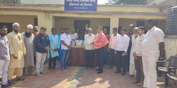 विकास शरद शेलार यांनी केलेल्या समाजकार्याची दखल घेऊन त्यांचा सत्कार करण्यात आला