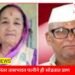 धक्कादायक..! पतीच्या निधनानंतर पत्नीनेही सोडला प्राण; दोघांची एकाचा वेळी निघाली अंत्ययात्रा
