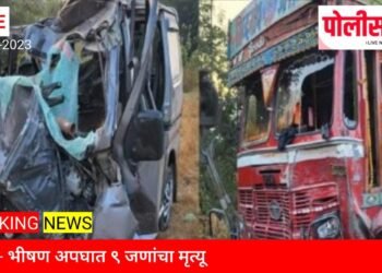 मोठी बातमी: रायगडच्या माणगावमध्ये  भीषण अपघात; ९ जणांचा मृत्यू