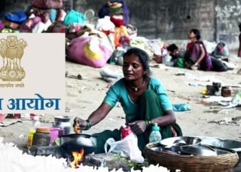 राज्यातील हा जिल्हा सर्वात गरीब- नीती आयोगाची मोठी महिती