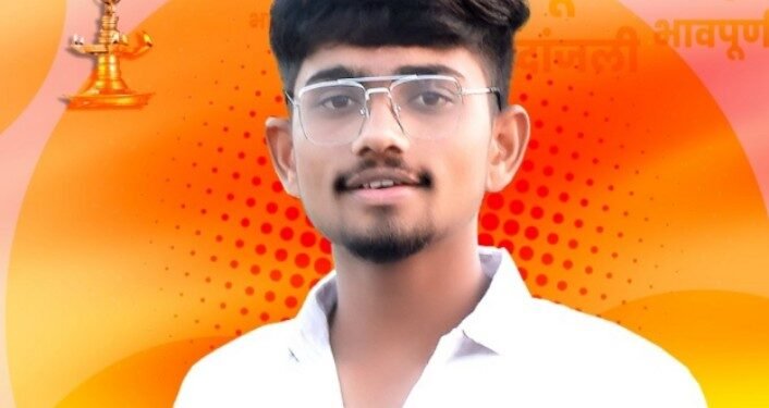 पोलीस बनण्याचे स्वप्न राहिले अपूर्ण; व्यायामासाठी निघालेल्या तरुण अज्ञात वाहनाच्या धडकेने ठार