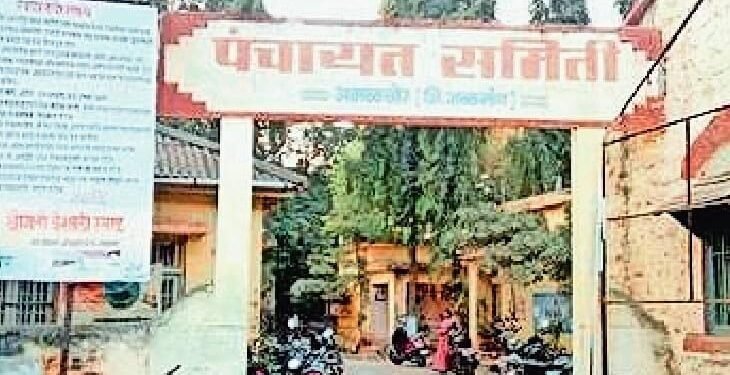 माहितीच्या अधिकारातून पंचायत समिती अमळनेर येथे लाखोंचा भ्रष्टाचार उघडकीस ; माहिती अधिकार कार्यकर्ते योगेश पवार यांच्याकडून जनहितार्थ प्रसिद्द