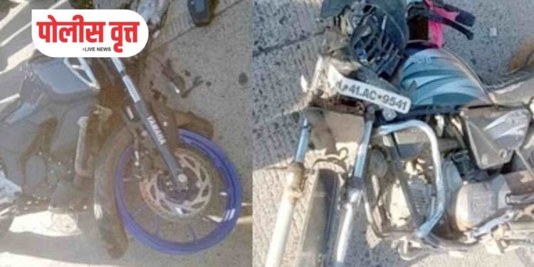दोन दुचाकीची धडक : दोन ठार तर एक जखमी !