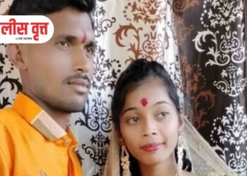 संतापजनक : तरुणाने केला भावी बायकोचा खून !