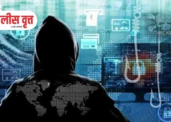 बिझनेस लोन सांगत तरुणाला फसविले ; गुन्हा दाखल !