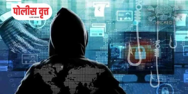 बिझनेस लोन सांगत तरुणाला फसविले ; गुन्हा दाखल !