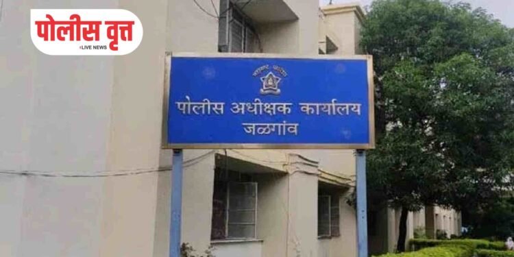 ‘त्या’ गुन्ह्यात पोलिसांनी चार दिवसात केले उघड ; १८ लाख हस्तगत !