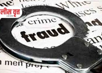 पाचोऱ्यात महिलेची हजारो रुपयात फसवणूक !