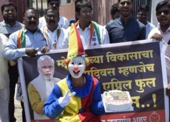 “एप्रिल फुल हा मोदीचा विकासाचा जन्मदिवस” राष्ट्रवादी युवक काँग्रेस
