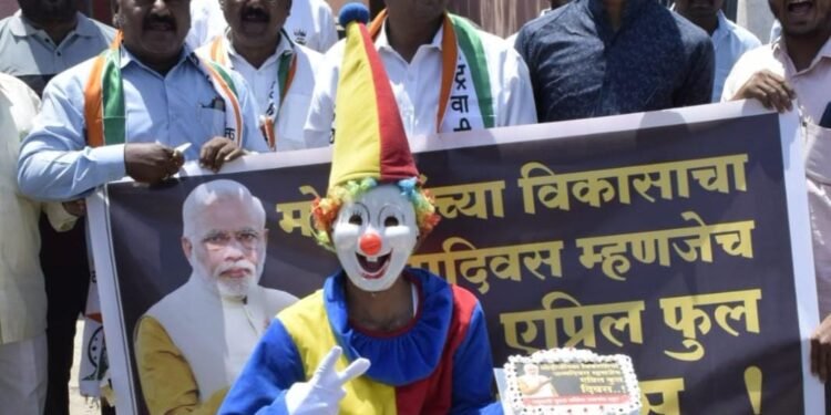 “एप्रिल फुल हा मोदीचा विकासाचा जन्मदिवस” राष्ट्रवादी युवक काँग्रेस