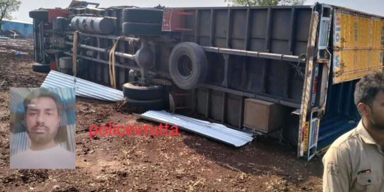 Breking..! वाऱ्यामुळे उभा कंटेनर पलटी! २ जणांना दाबून मृत्यु..