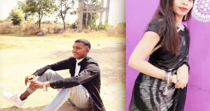 कुटुंबीयांनी लग्नास नकार प्रेमीयुगलाची  आत्म्हत्या