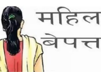 अमळनेर: मांडळ येथून महिला बेपत्ता, पतीची पोलीसात फिर्याद…