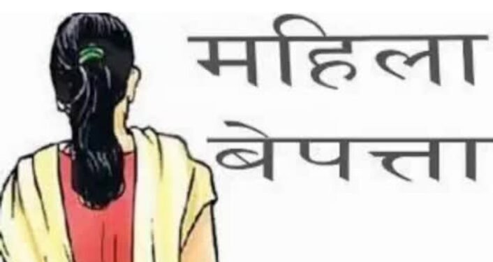 अमळनेर: मांडळ येथून महिला बेपत्ता, पतीची पोलीसात फिर्याद…