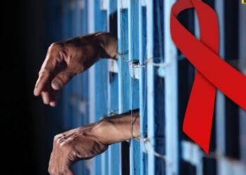खळबळजनक! जेलमध्ये 44 कैदी HIV पॉझिटिव्ह