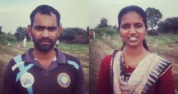 जिद्दीला सलाम! पती-पत्नी दोघेही एकाच वेळी पोलीसात भरती; शेतात कांदा काढणी करत असताना मिळाली ही आनंदाची बातमी!