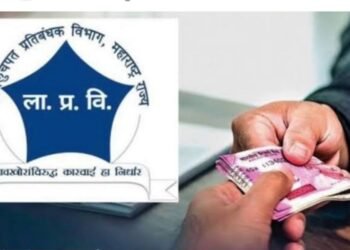 ब्रेकिंग!  लाचखोर तलाठ्यासह महिला कोतवालास रंगेहात पंधराशे रुपयाची मागितली लाच : जळगाव एसीबीची धडक कारवाई