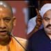 अतिक अहमदच्या हत्येनंतर योगी सरकार अ‍ॅक्शन मोडवर, १७ पोलिसांचे निलंबन, प्रयागराजमध्ये इंटरनेट बंद