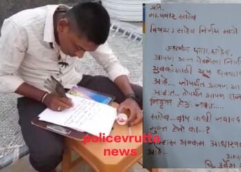 पवार साहेब निर्णय मागे घ्या; चोपड्यातील राष्ट्रवादी कार्यकर्त्याने रक्ताने लिहिले पत्र..