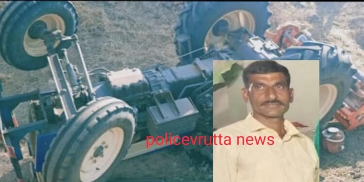 धक्कादायक..! शेतात रोटाव्हेटरसह ट्रॅक्टर नाल्यात पलटी दाबून एकाचा मृत्यू