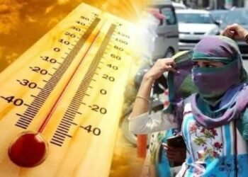 मोठी बातमी ! – राज्यात उन्हाचा चटका वाढणार – हवामान खात्याकडून अलर्ट जारी