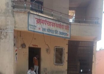 चोपडा..! वर्डी ग्रामपंचायत ने शासकीय आदेश धुडकावून अतिक्रमणे नमुना ८ ला लावले